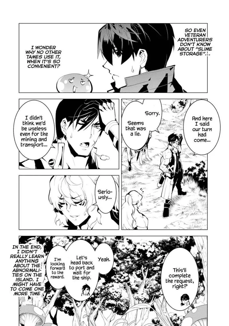 Tensei Kenja no Isekai Raifu ~Daini no Shokugyo wo Ete, Sekai Saikyou ni Narimashita~ Chapter 37 page 13