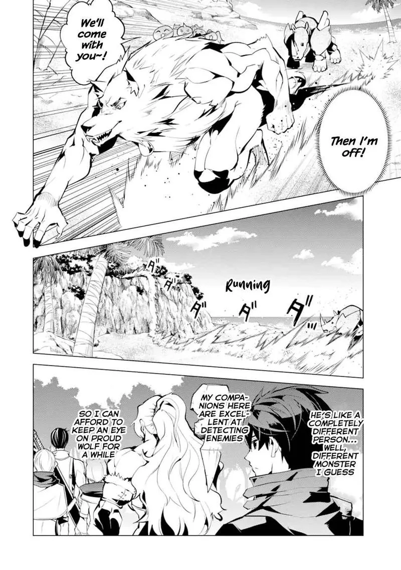 Tensei Kenja no Isekai Raifu ~Daini no Shokugyo wo Ete, Sekai Saikyou ni Narimashita~ Chapter 37 page 23
