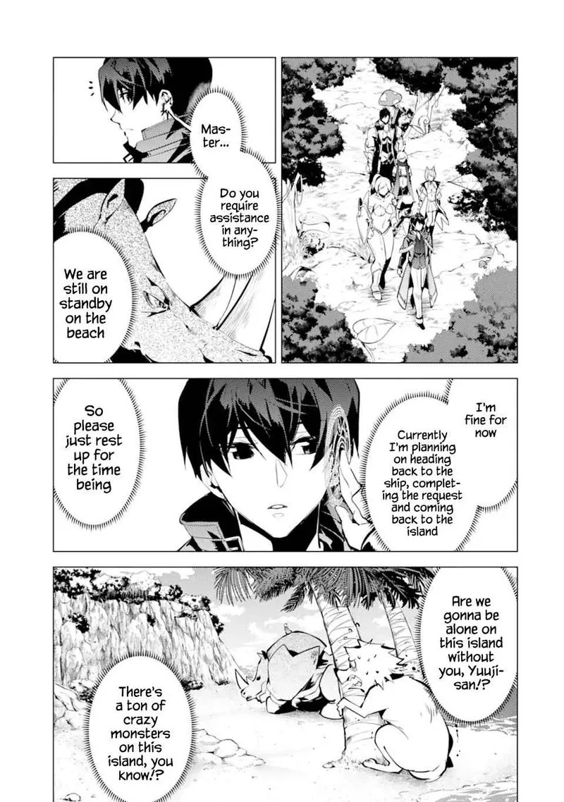 Tensei Kenja no Isekai Raifu ~Daini no Shokugyo wo Ete, Sekai Saikyou ni Narimashita~ Chapter 37 page 14