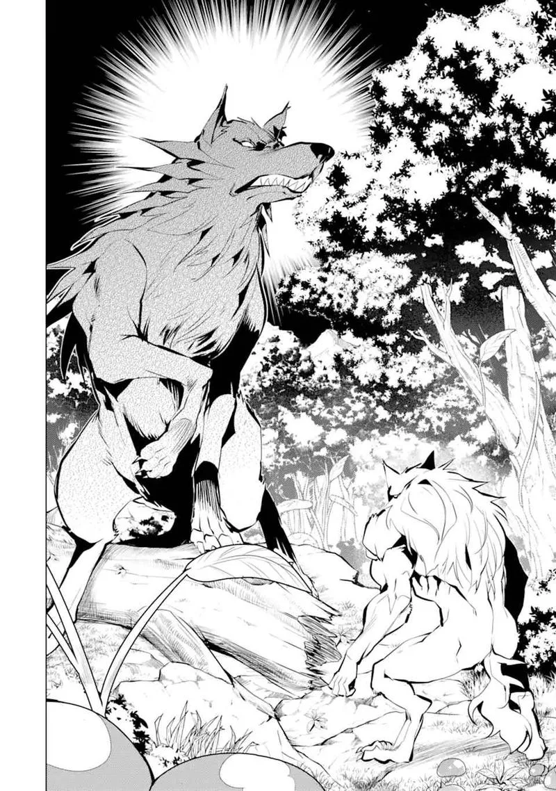 Tensei Kenja no Isekai Raifu ~Daini no Shokugyo wo Ete, Sekai Saikyou ni Narimashita~ Chapter 37 page 25