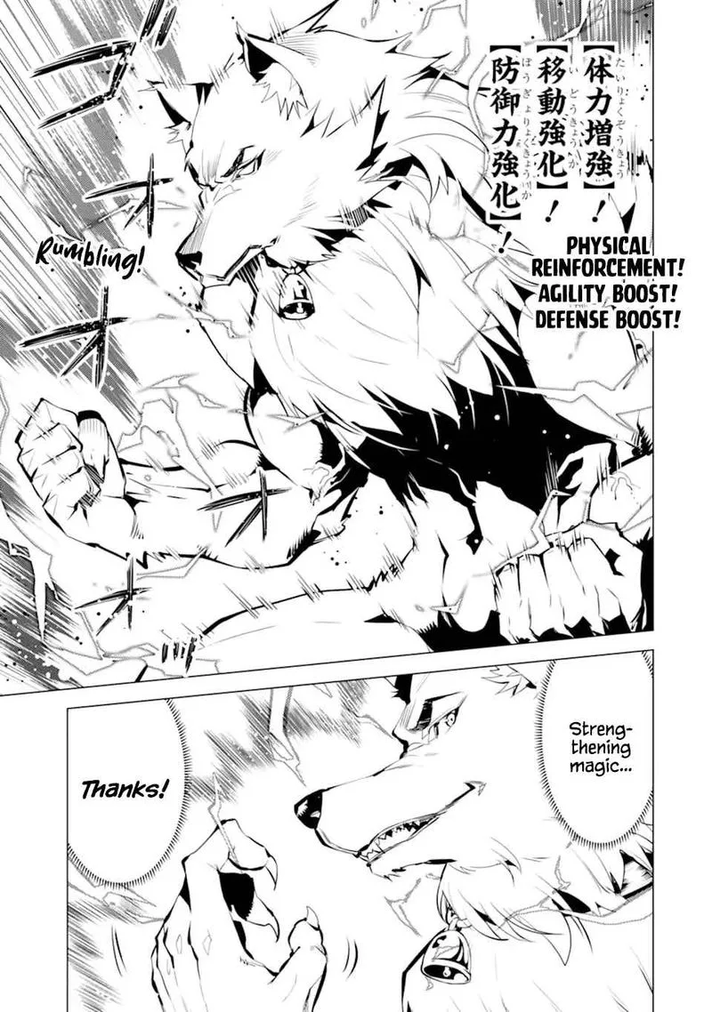 Tensei Kenja no Isekai Raifu ~Daini no Shokugyo wo Ete, Sekai Saikyou ni Narimashita~ Chapter 37 page 22