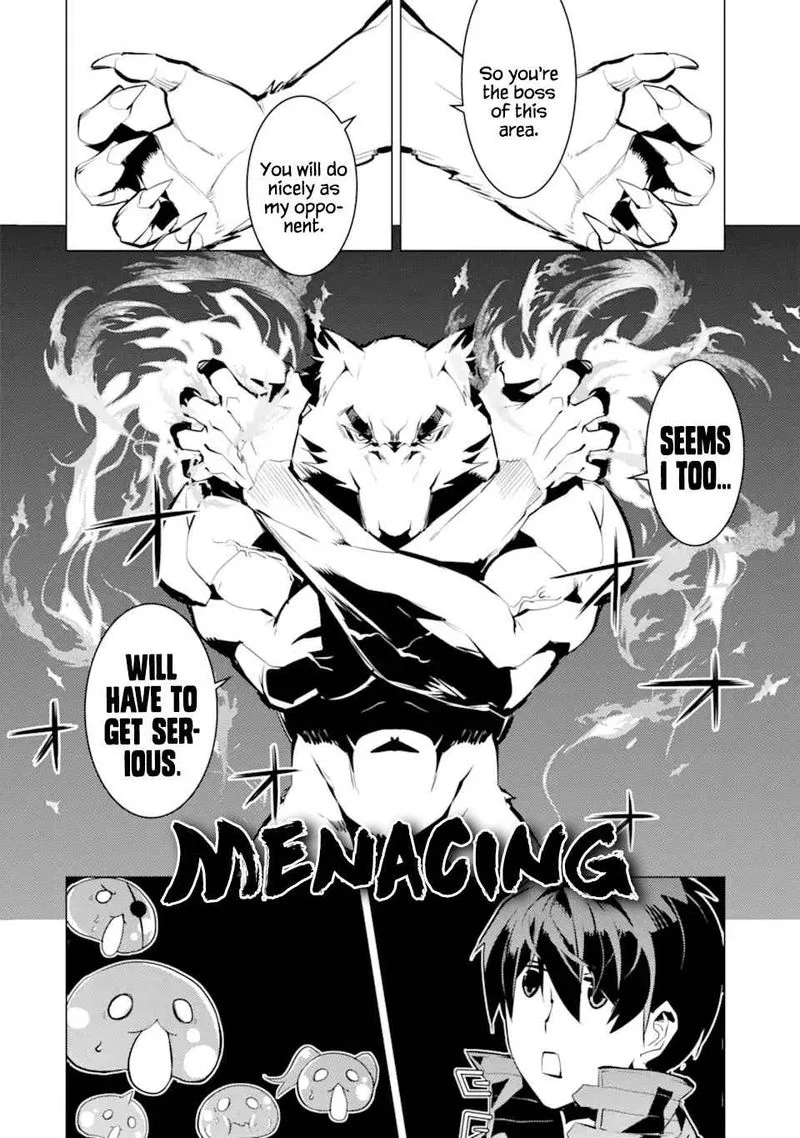 Tensei Kenja no Isekai Raifu ~Daini no Shokugyo wo Ete, Sekai Saikyou ni Narimashita~ Chapter 37 page 36