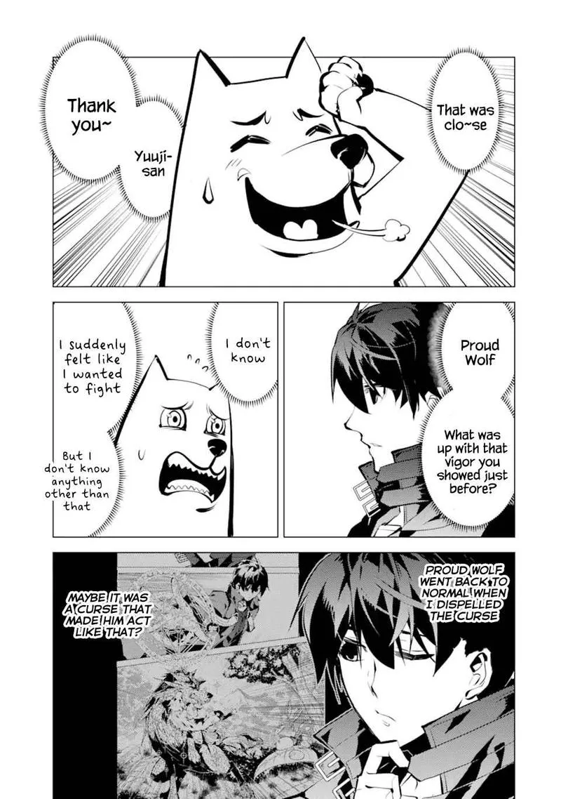 Tensei Kenja no Isekai Raifu ~Daini no Shokugyo wo Ete, Sekai Saikyou ni Narimashita~ Chapter 37 page 47