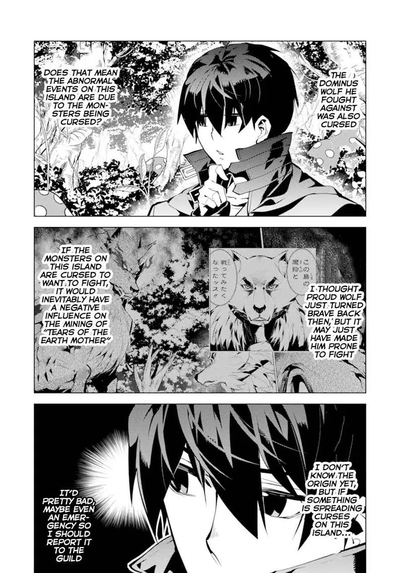 Tensei Kenja no Isekai Raifu ~Daini no Shokugyo wo Ete, Sekai Saikyou ni Narimashita~ Chapter 37 page 48