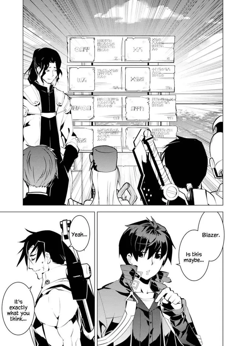 Tensei Kenja no Isekai Raifu ~Daini no Shokugyo wo Ete, Sekai Saikyou ni Narimashita~ Chapter 37 page 55