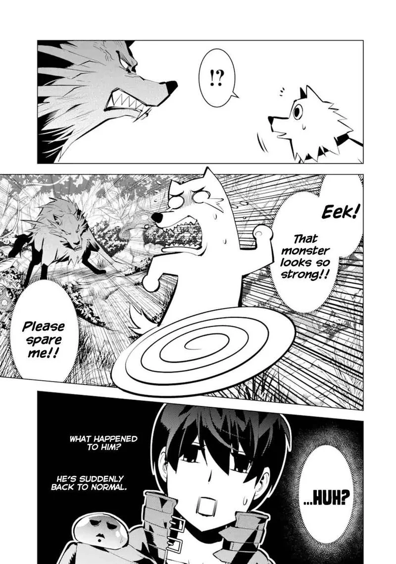 Tensei Kenja no Isekai Raifu ~Daini no Shokugyo wo Ete, Sekai Saikyou ni Narimashita~ Chapter 37 page 45