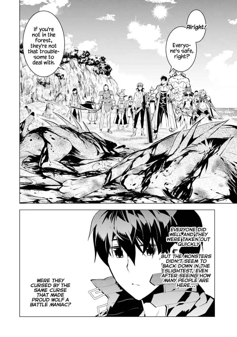 Tensei Kenja no Isekai Raifu ~Daini no Shokugyo wo Ete, Sekai Saikyou ni Narimashita~ Chapter 38 page 22