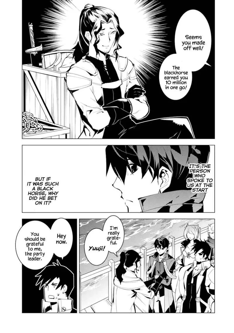 Tensei Kenja no Isekai Raifu ~Daini no Shokugyo wo Ete, Sekai Saikyou ni Narimashita~ Chapter 38 page 7