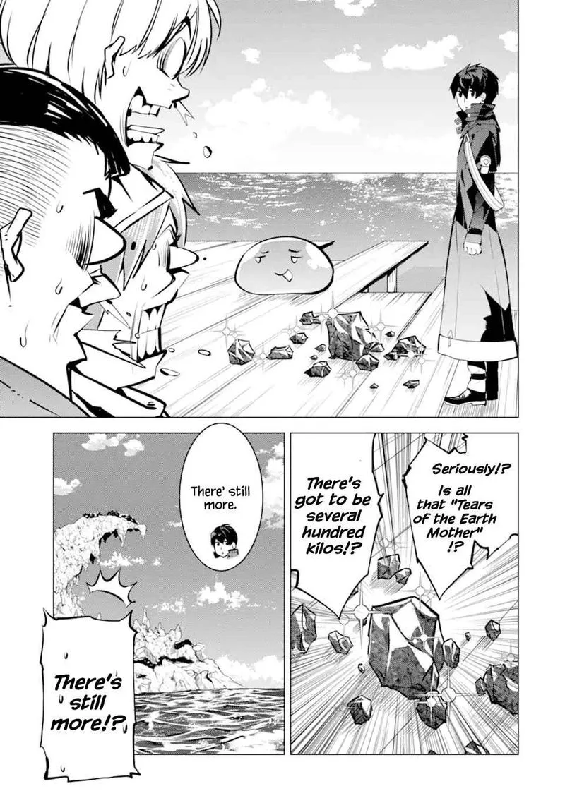 Tensei Kenja no Isekai Raifu ~Daini no Shokugyo wo Ete, Sekai Saikyou ni Narimashita~ Chapter 38 page 5