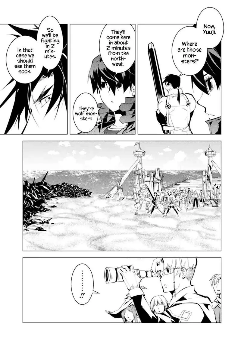 Tensei Kenja no Isekai Raifu ~Daini no Shokugyo wo Ete, Sekai Saikyou ni Narimashita~ Chapter 38 page 17
