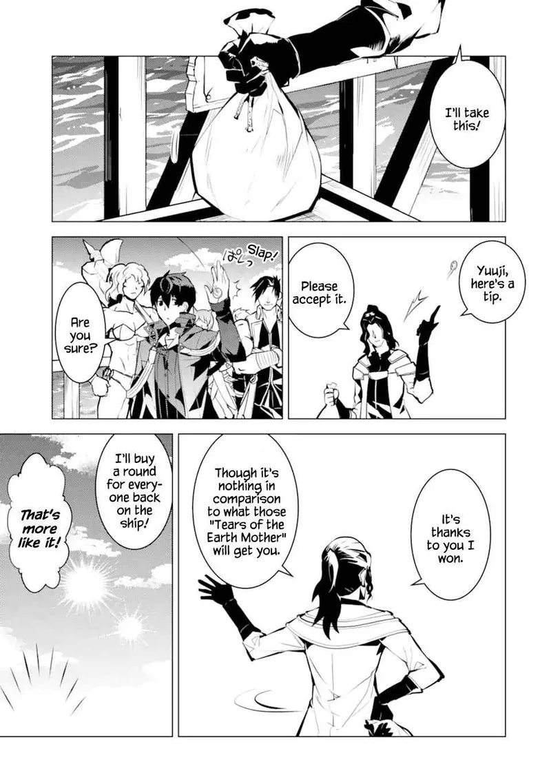 Tensei Kenja no Isekai Raifu ~Daini no Shokugyo wo Ete, Sekai Saikyou ni Narimashita~ Chapter 38 page 9