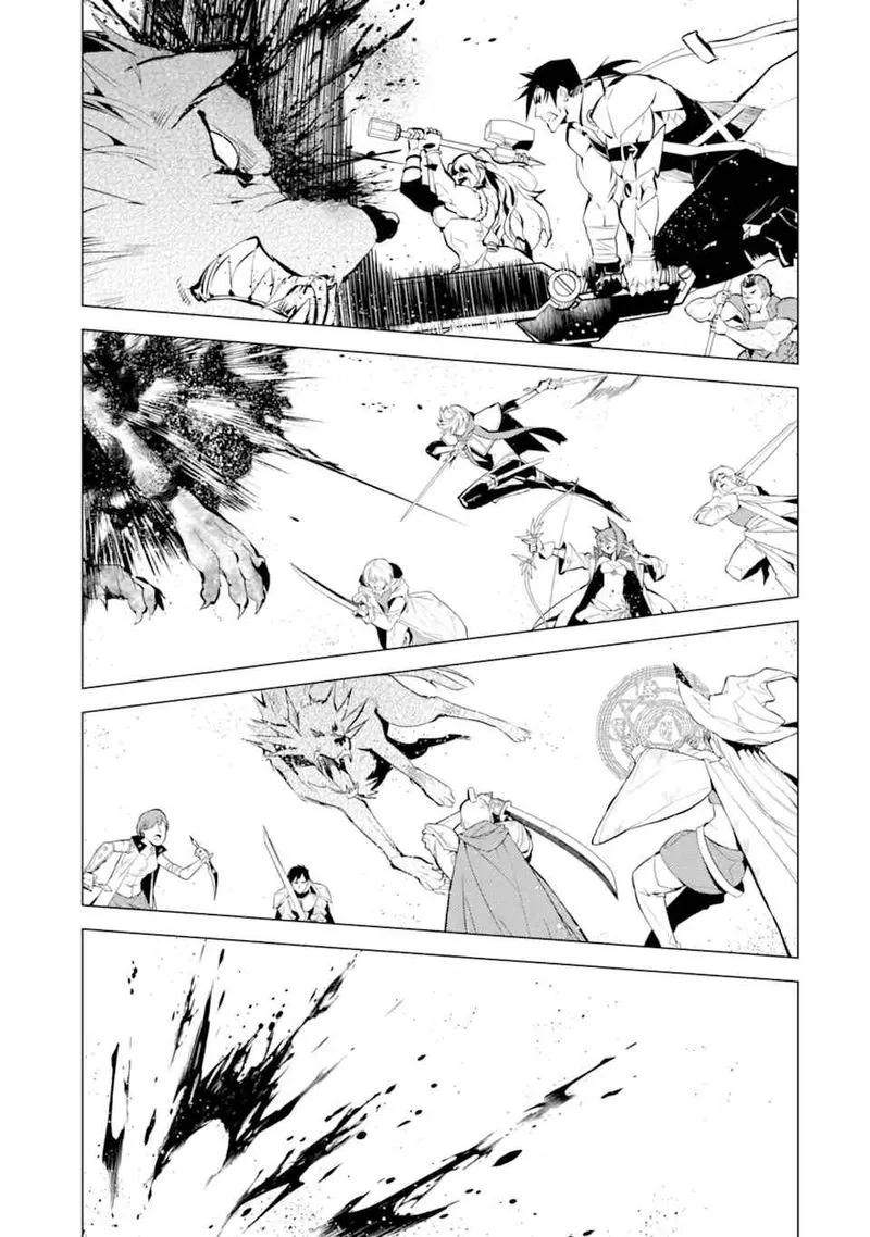 Tensei Kenja no Isekai Raifu ~Daini no Shokugyo wo Ete, Sekai Saikyou ni Narimashita~ Chapter 38 page 21