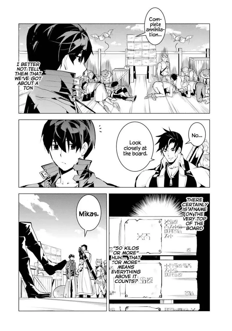 Tensei Kenja no Isekai Raifu ~Daini no Shokugyo wo Ete, Sekai Saikyou ni Narimashita~ Chapter 38 page 6