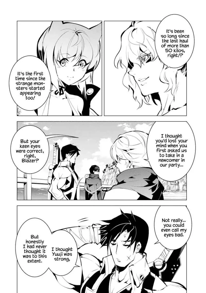 Tensei Kenja no Isekai Raifu ~Daini no Shokugyo wo Ete, Sekai Saikyou ni Narimashita~ Chapter 38 page 10