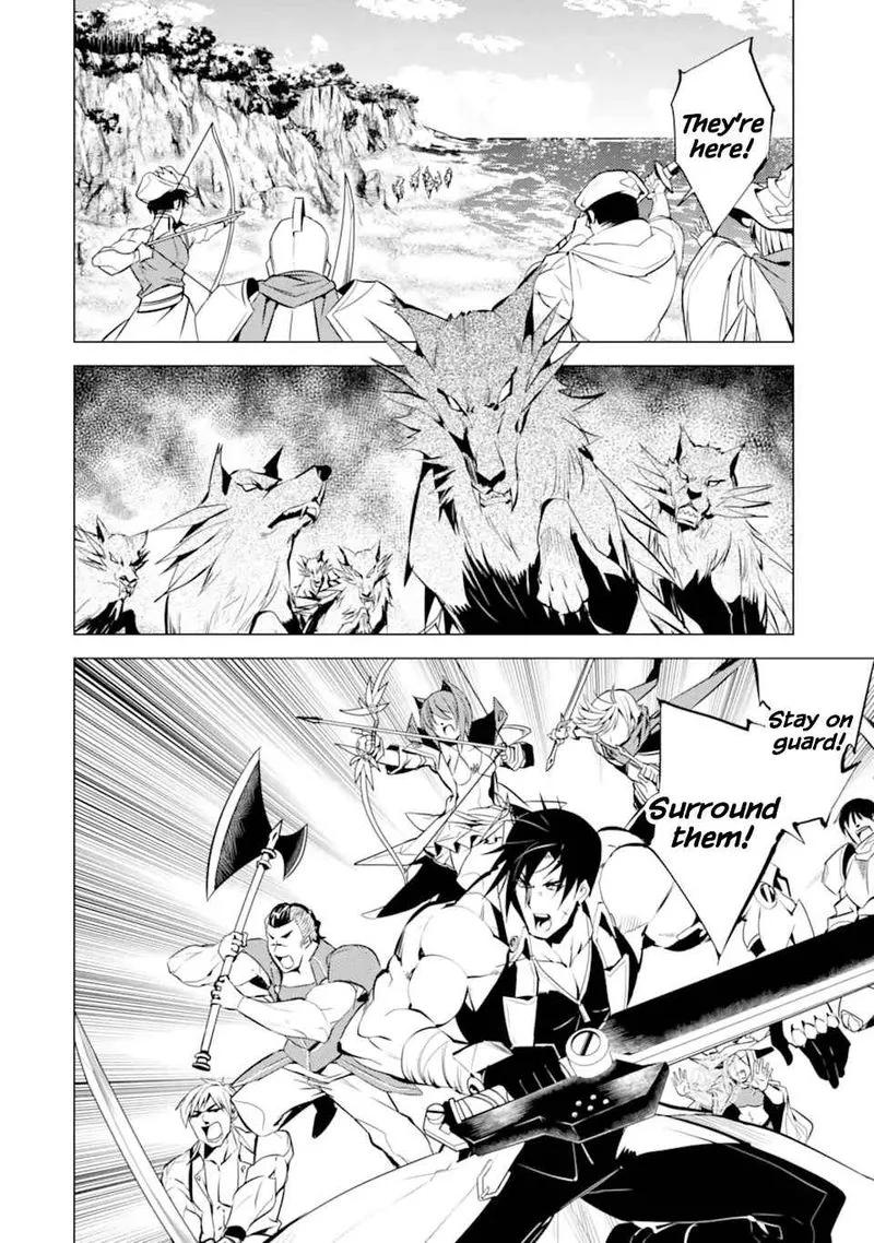 Tensei Kenja no Isekai Raifu ~Daini no Shokugyo wo Ete, Sekai Saikyou ni Narimashita~ Chapter 38 page 20