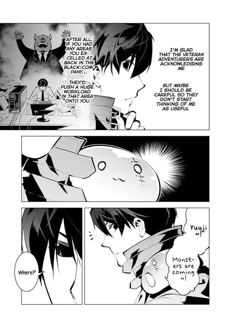 Tensei Kenja no Isekai Raifu ~Daini no Shokugyo wo Ete, Sekai Saikyou ni Narimashita~ Chapter 38 page 11