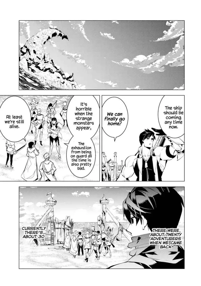Tensei Kenja no Isekai Raifu ~Daini no Shokugyo wo Ete, Sekai Saikyou ni Narimashita~ Chapter 38 page 23