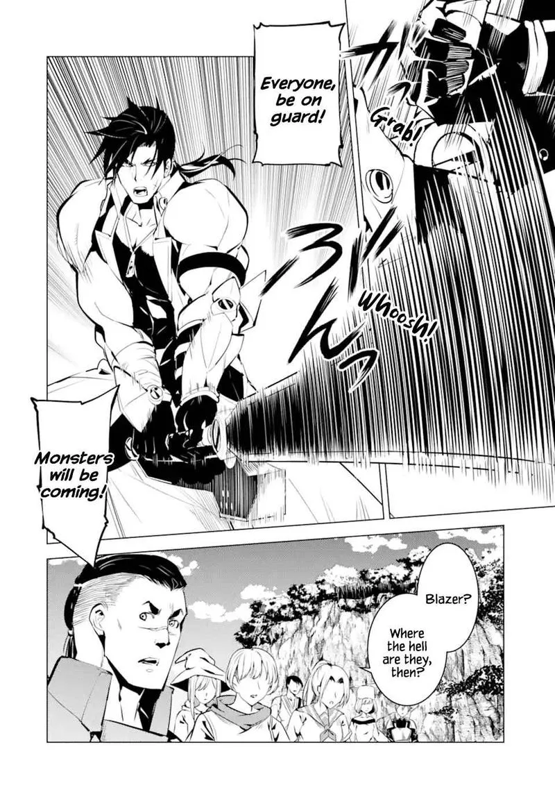 Tensei Kenja no Isekai Raifu ~Daini no Shokugyo wo Ete, Sekai Saikyou ni Narimashita~ Chapter 38 page 14