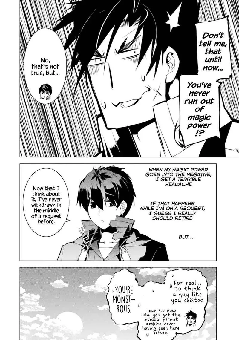 Tensei Kenja no Isekai Raifu ~Daini no Shokugyo wo Ete, Sekai Saikyou ni Narimashita~ Chapter 38 page 26