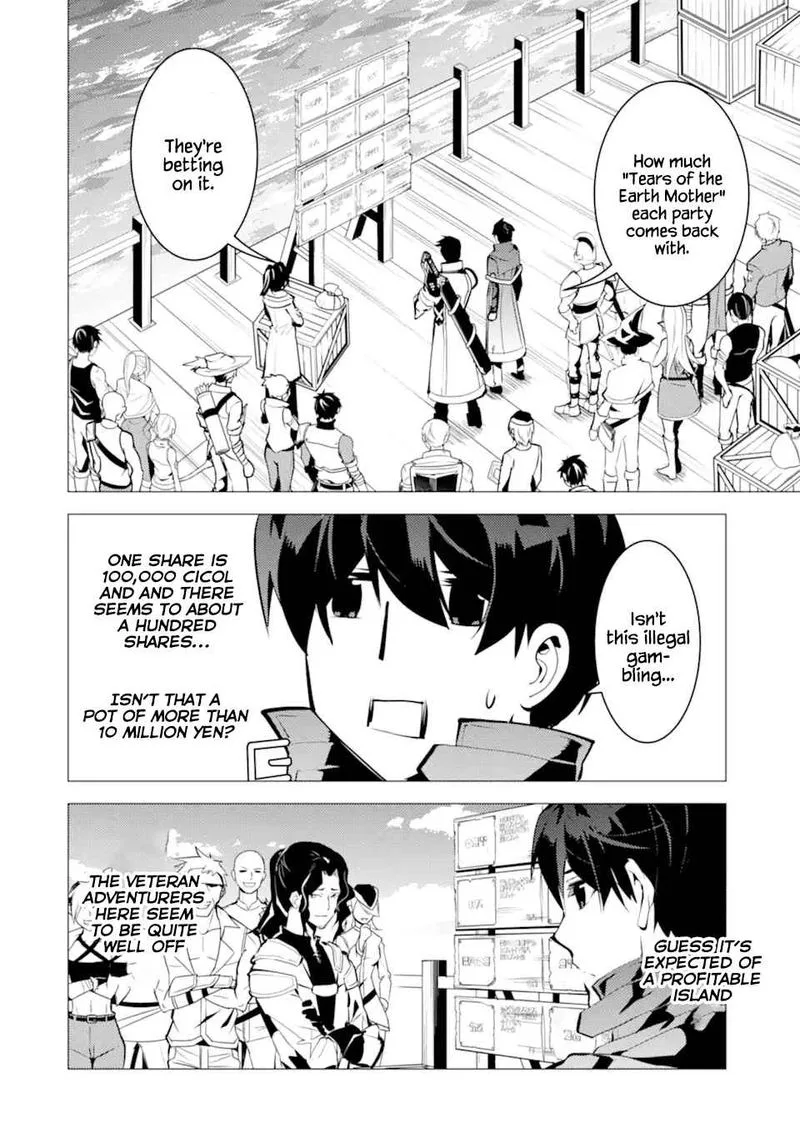 Tensei Kenja no Isekai Raifu ~Daini no Shokugyo wo Ete, Sekai Saikyou ni Narimashita~ Chapter 38 page 2