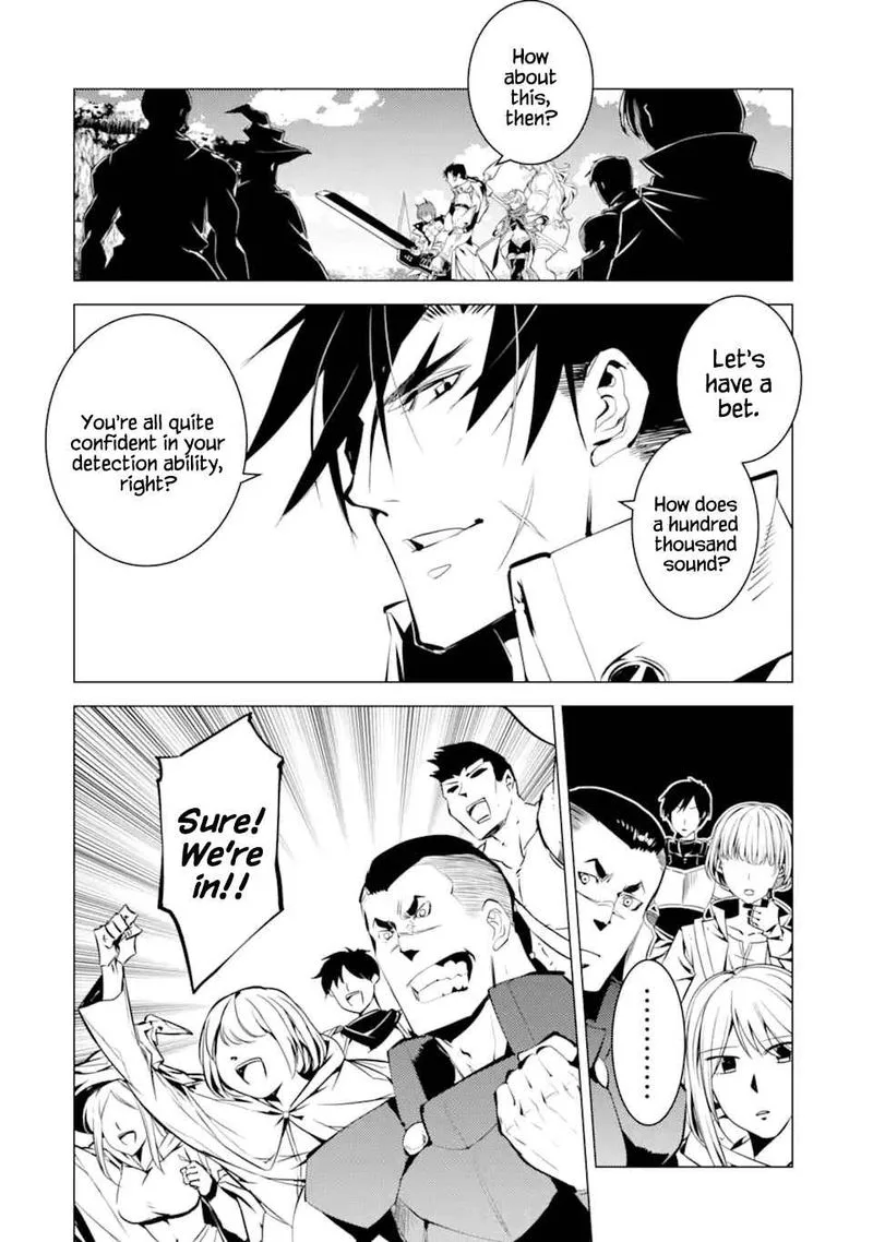 Tensei Kenja no Isekai Raifu ~Daini no Shokugyo wo Ete, Sekai Saikyou ni Narimashita~ Chapter 38 page 16