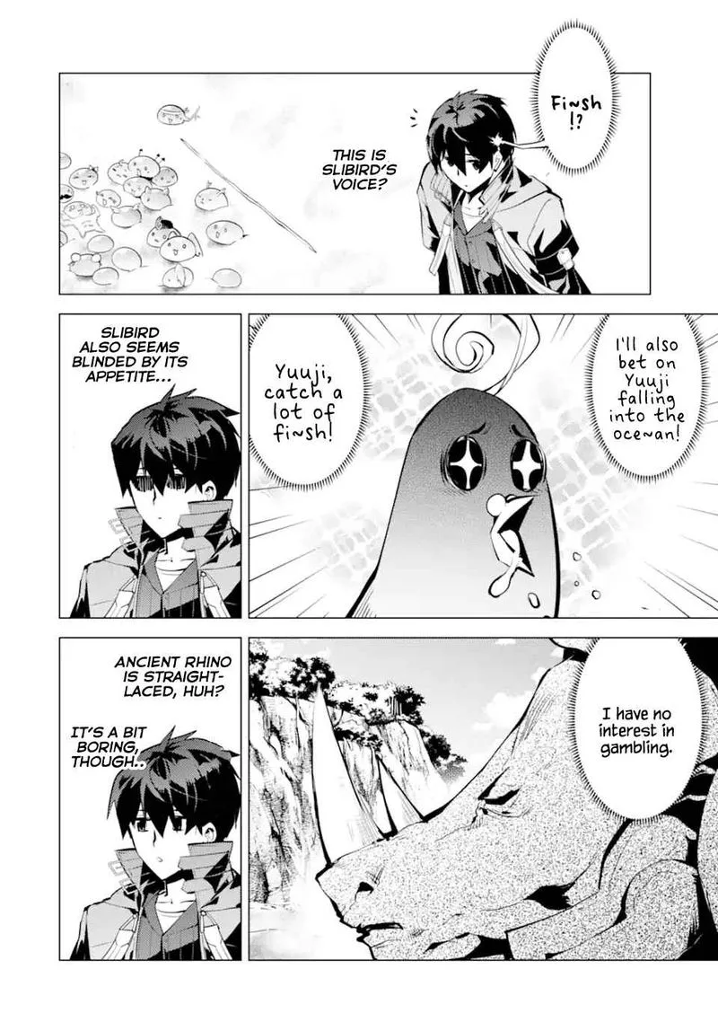 Tensei Kenja no Isekai Raifu ~Daini no Shokugyo wo Ete, Sekai Saikyou ni Narimashita~ Chapter 38 page 32
