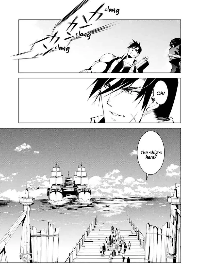 Tensei Kenja no Isekai Raifu ~Daini no Shokugyo wo Ete, Sekai Saikyou ni Narimashita~ Chapter 38 page 27