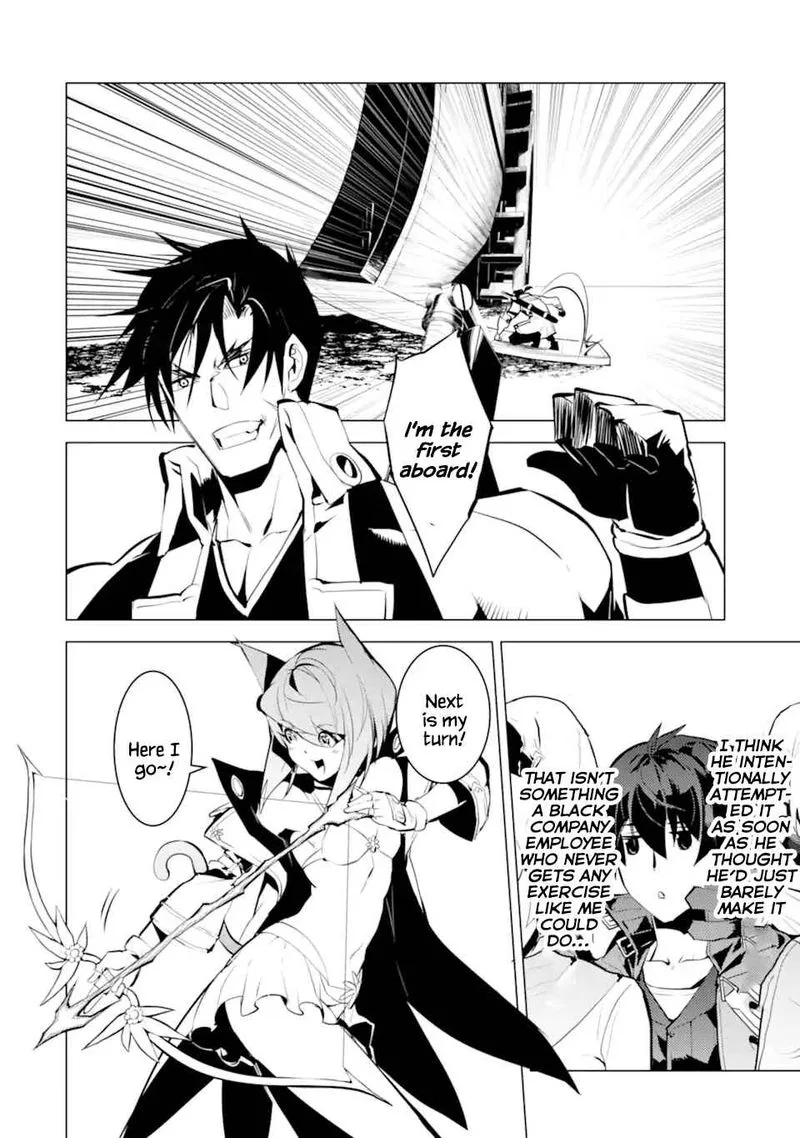 Tensei Kenja no Isekai Raifu ~Daini no Shokugyo wo Ete, Sekai Saikyou ni Narimashita~ Chapter 38 page 36
