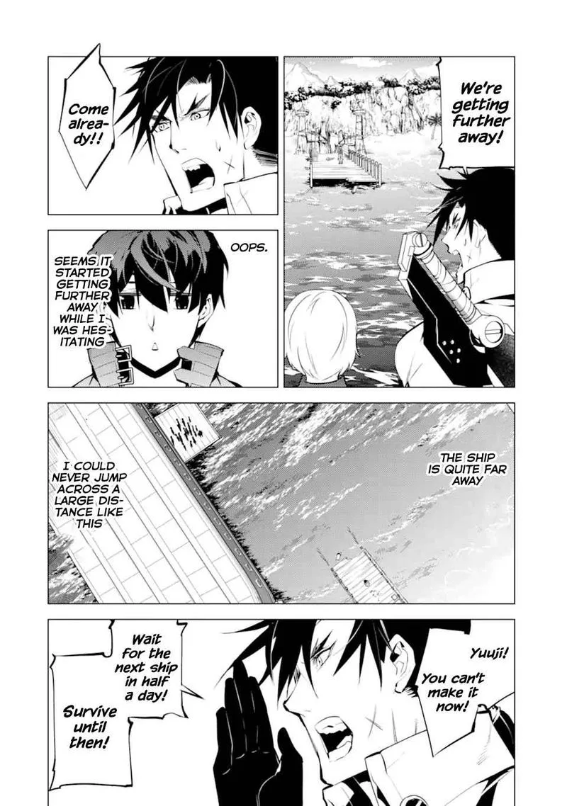 Tensei Kenja no Isekai Raifu ~Daini no Shokugyo wo Ete, Sekai Saikyou ni Narimashita~ Chapter 38 page 40