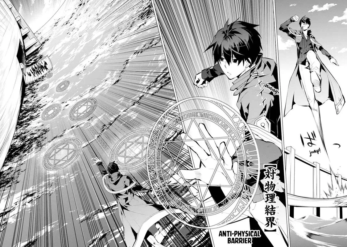Tensei Kenja no Isekai Raifu ~Daini no Shokugyo wo Ete, Sekai Saikyou ni Narimashita~ Chapter 38 page 42