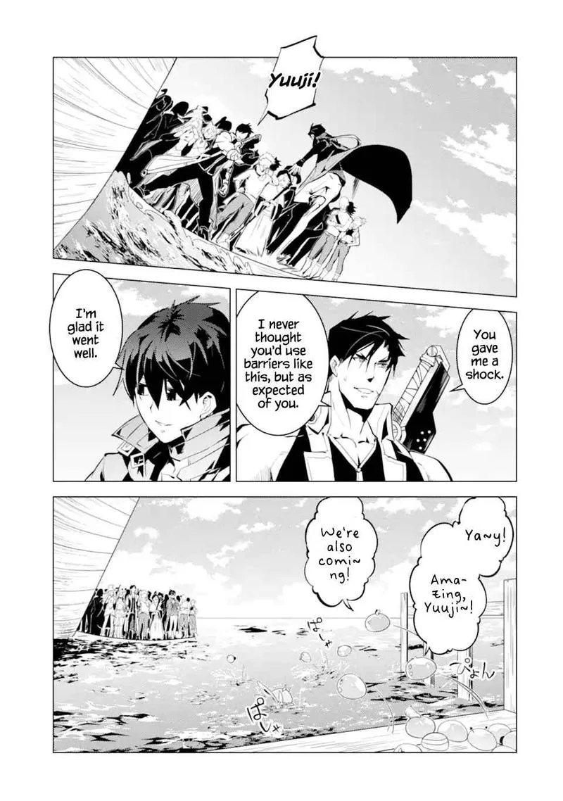 Tensei Kenja no Isekai Raifu ~Daini no Shokugyo wo Ete, Sekai Saikyou ni Narimashita~ Chapter 38 page 44
