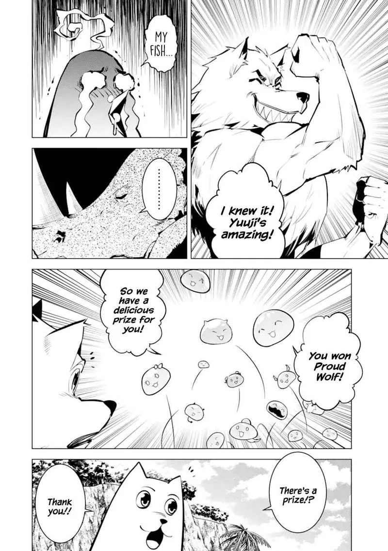 Tensei Kenja no Isekai Raifu ~Daini no Shokugyo wo Ete, Sekai Saikyou ni Narimashita~ Chapter 38 page 45