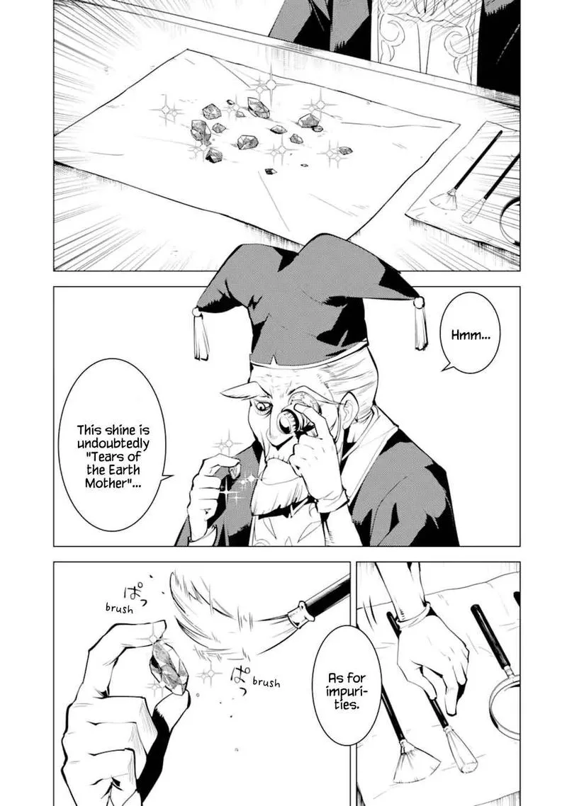 Tensei Kenja no Isekai Raifu ~Daini no Shokugyo wo Ete, Sekai Saikyou ni Narimashita~ Chapter 38 page 55