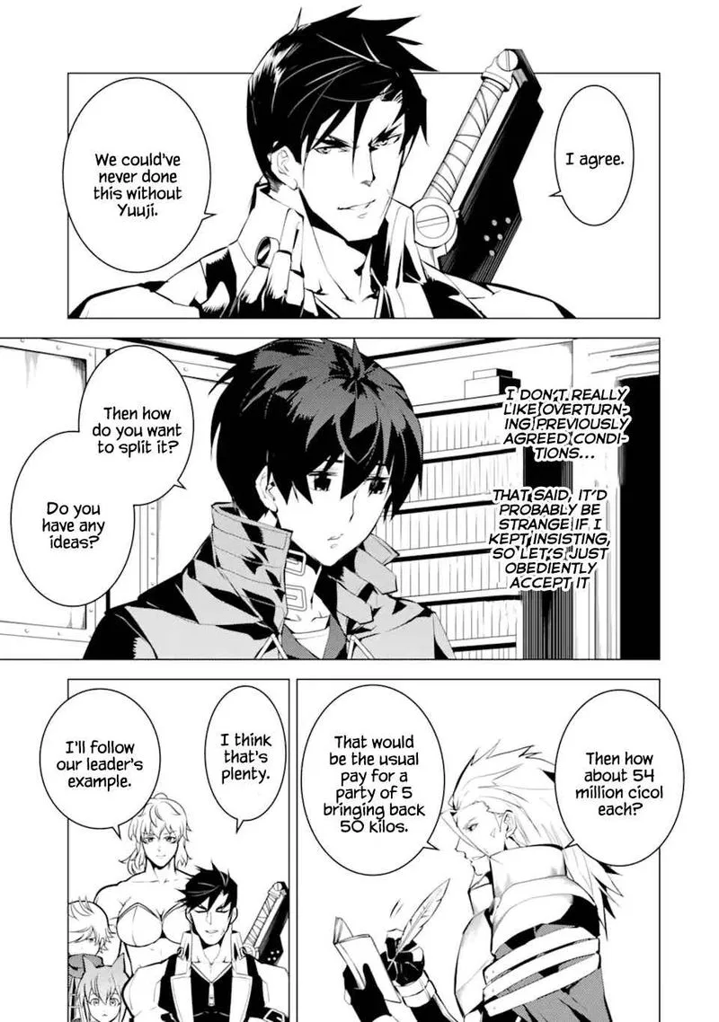 Tensei Kenja no Isekai Raifu ~Daini no Shokugyo wo Ete, Sekai Saikyou ni Narimashita~ Chapter 39 page 24
