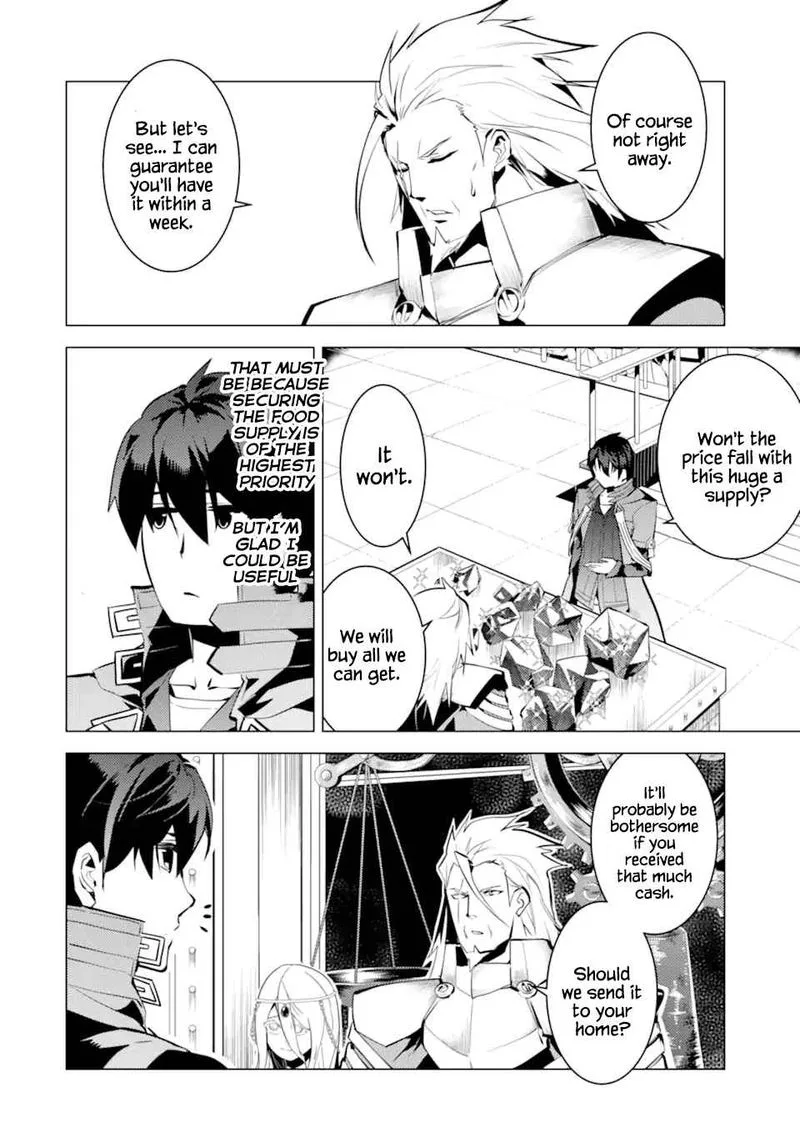 Tensei Kenja no Isekai Raifu ~Daini no Shokugyo wo Ete, Sekai Saikyou ni Narimashita~ Chapter 39 page 17