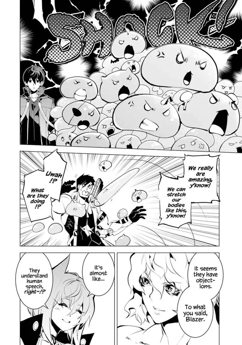 Tensei Kenja no Isekai Raifu ~Daini no Shokugyo wo Ete, Sekai Saikyou ni Narimashita~ Chapter 39 page 21