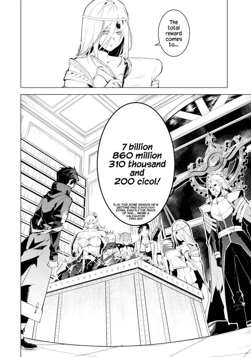 Tensei Kenja no Isekai Raifu ~Daini no Shokugyo wo Ete, Sekai Saikyou ni Narimashita~ Chapter 39 page 15