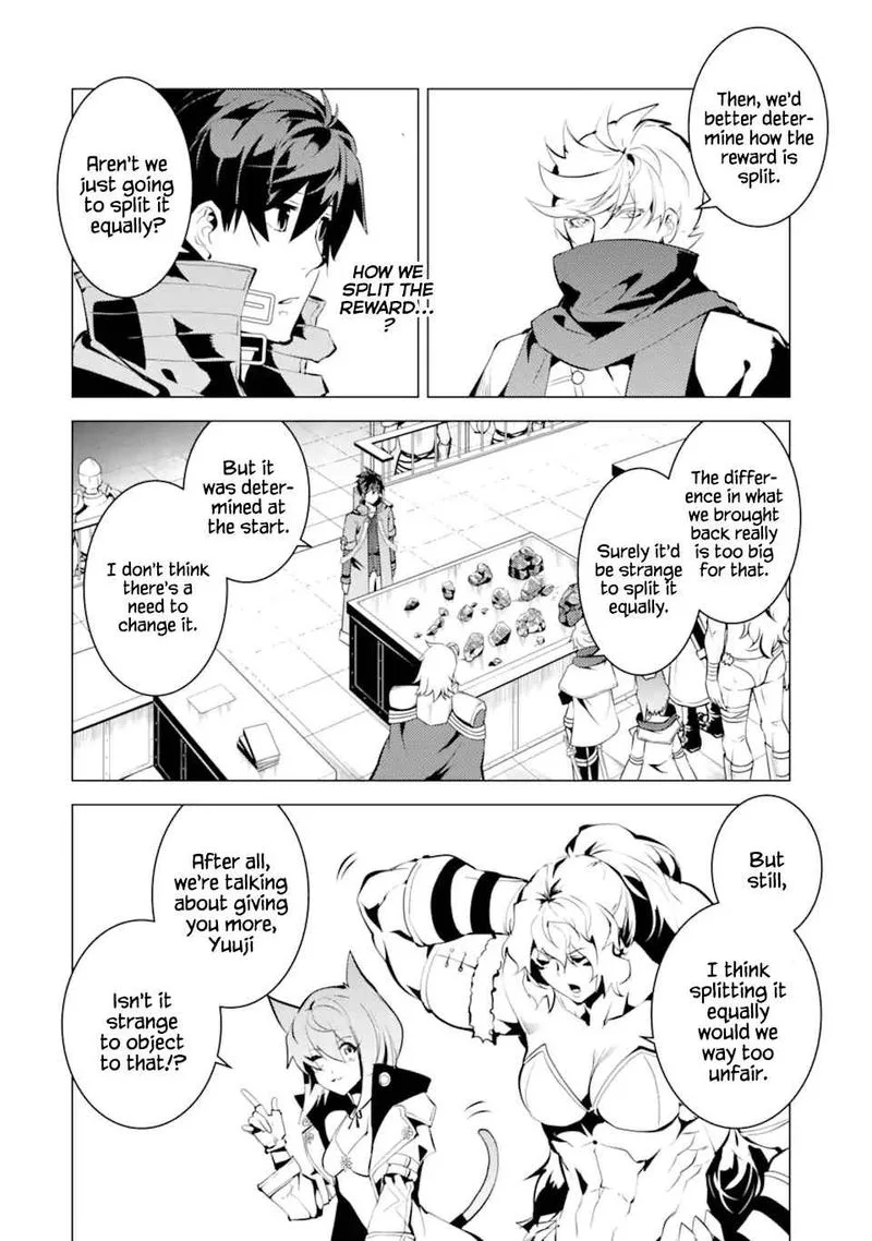 Tensei Kenja no Isekai Raifu ~Daini no Shokugyo wo Ete, Sekai Saikyou ni Narimashita~ Chapter 39 page 23