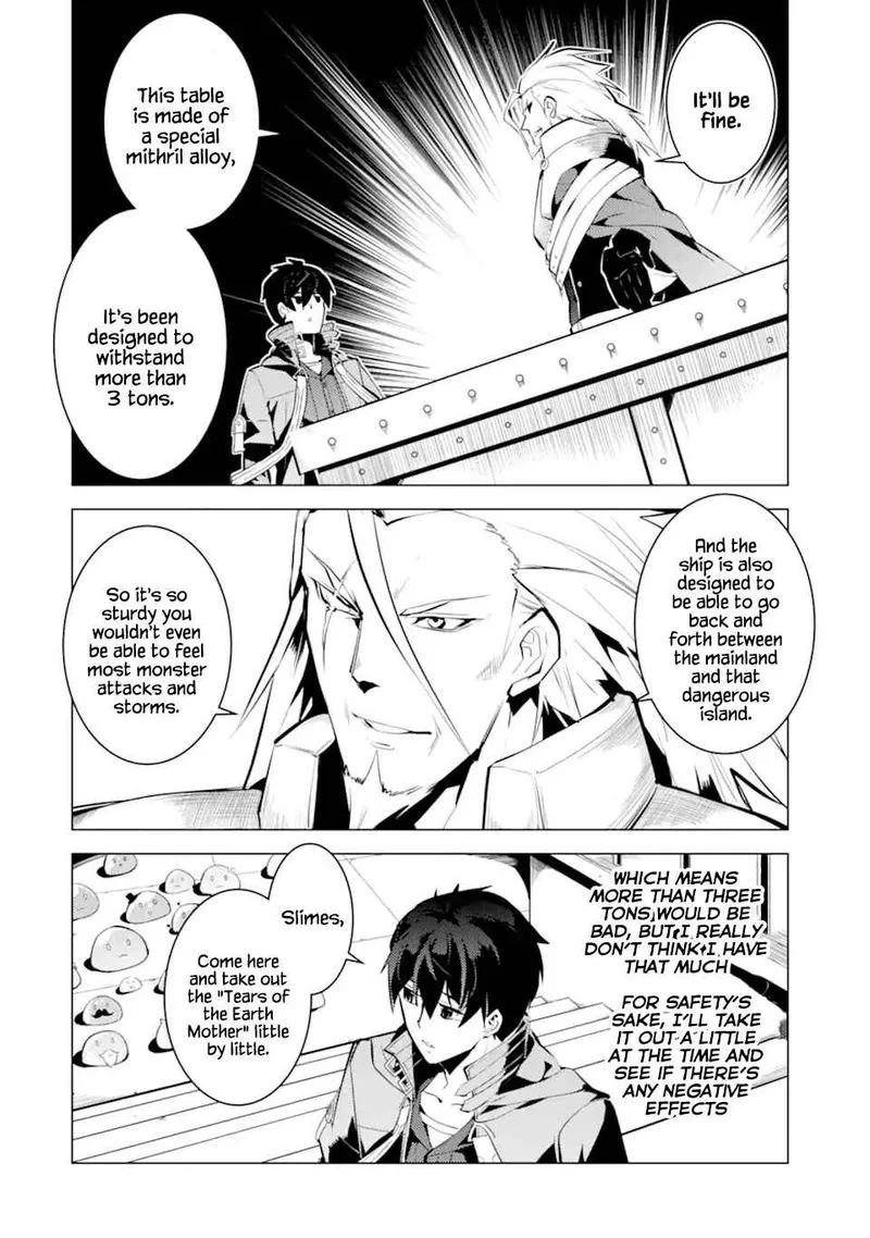 Tensei Kenja no Isekai Raifu ~Daini no Shokugyo wo Ete, Sekai Saikyou ni Narimashita~ Chapter 39 page 4
