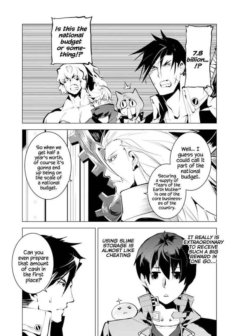 Tensei Kenja no Isekai Raifu ~Daini no Shokugyo wo Ete, Sekai Saikyou ni Narimashita~ Chapter 39 page 16