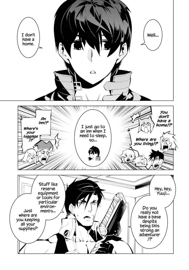 Tensei Kenja no Isekai Raifu ~Daini no Shokugyo wo Ete, Sekai Saikyou ni Narimashita~ Chapter 39 page 18