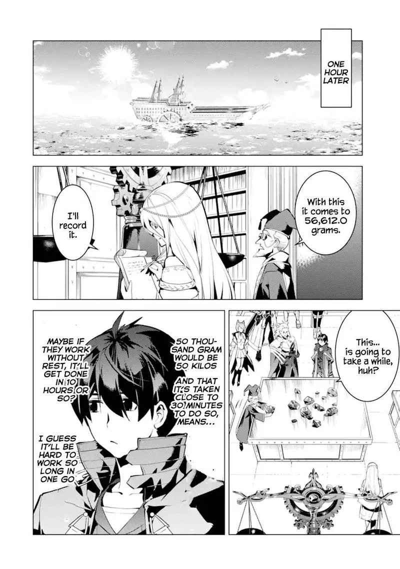 Tensei Kenja no Isekai Raifu ~Daini no Shokugyo wo Ete, Sekai Saikyou ni Narimashita~ Chapter 39 page 9