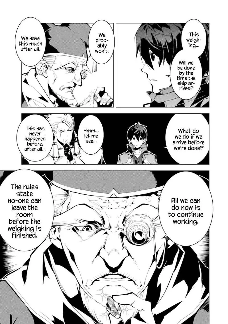 Tensei Kenja no Isekai Raifu ~Daini no Shokugyo wo Ete, Sekai Saikyou ni Narimashita~ Chapter 39 page 10