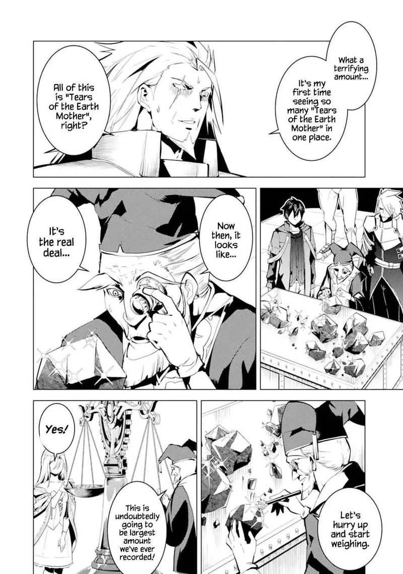 Tensei Kenja no Isekai Raifu ~Daini no Shokugyo wo Ete, Sekai Saikyou ni Narimashita~ Chapter 39 page 7