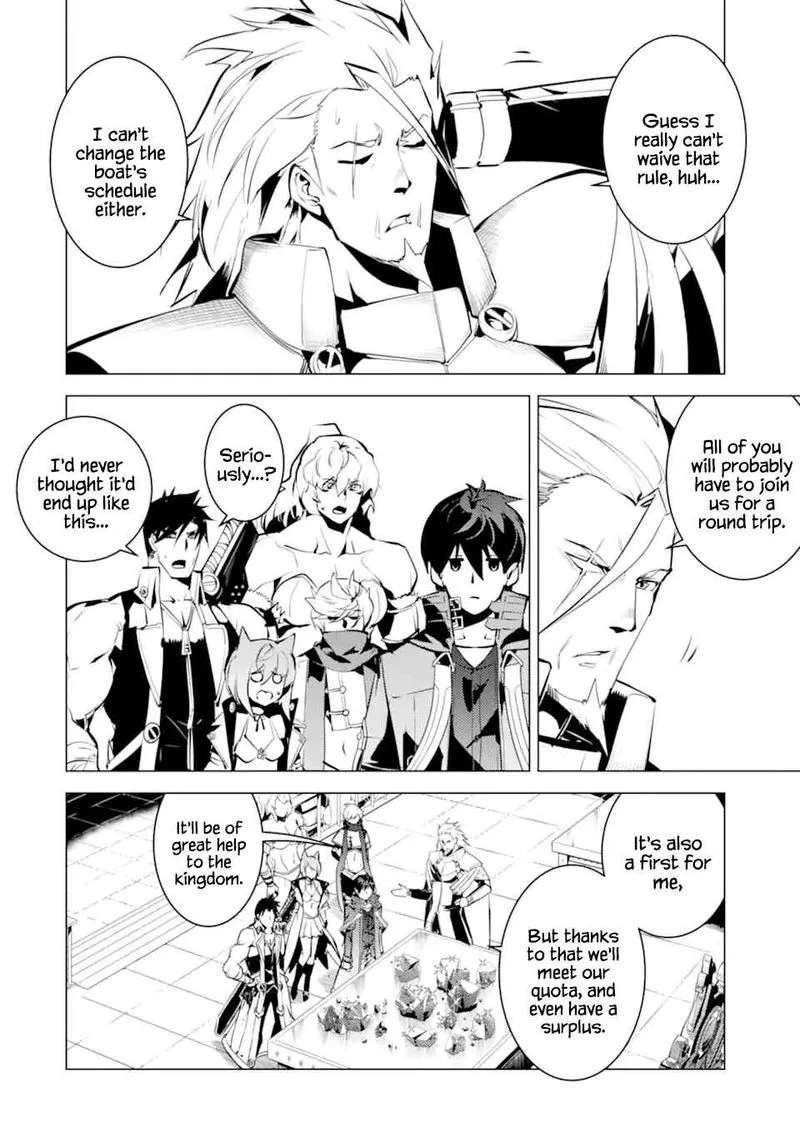 Tensei Kenja no Isekai Raifu ~Daini no Shokugyo wo Ete, Sekai Saikyou ni Narimashita~ Chapter 39 page 11