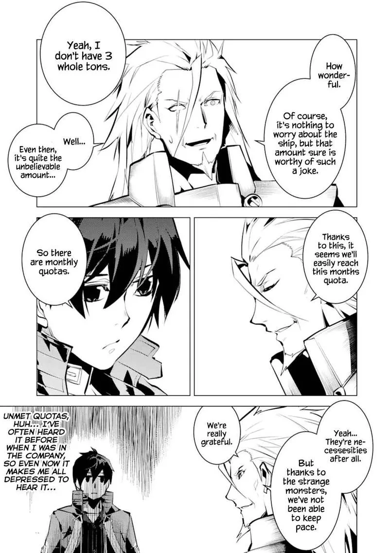Tensei Kenja no Isekai Raifu ~Daini no Shokugyo wo Ete, Sekai Saikyou ni Narimashita~ Chapter 39 page 8