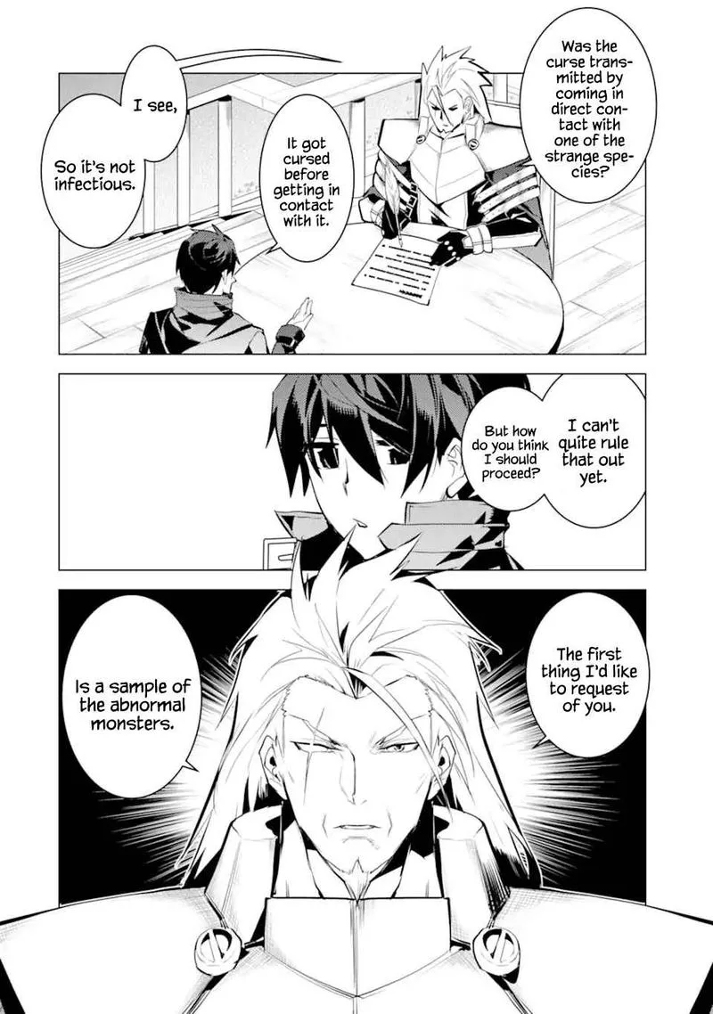 Tensei Kenja no Isekai Raifu ~Daini no Shokugyo wo Ete, Sekai Saikyou ni Narimashita~ Chapter 39 page 33