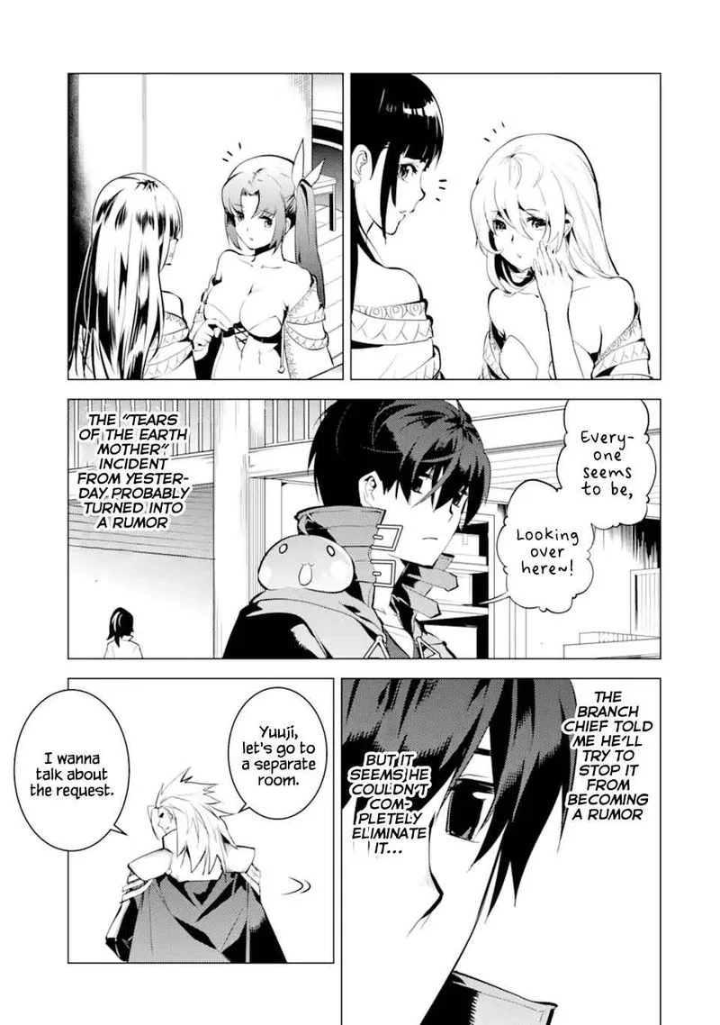 Tensei Kenja no Isekai Raifu ~Daini no Shokugyo wo Ete, Sekai Saikyou ni Narimashita~ Chapter 39 page 28