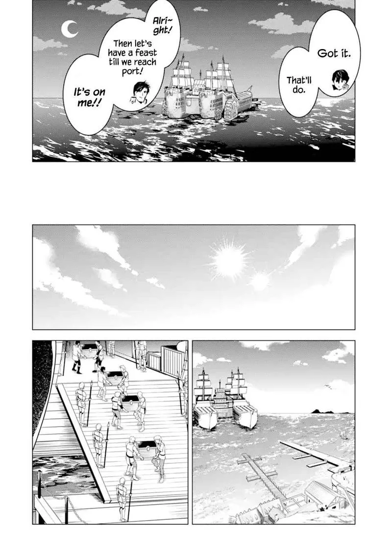 Tensei Kenja no Isekai Raifu ~Daini no Shokugyo wo Ete, Sekai Saikyou ni Narimashita~ Chapter 39 page 25