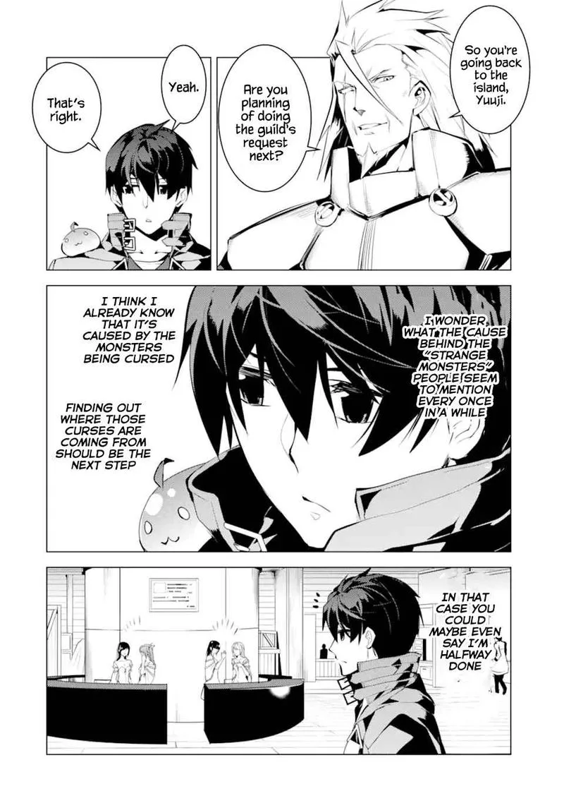Tensei Kenja no Isekai Raifu ~Daini no Shokugyo wo Ete, Sekai Saikyou ni Narimashita~ Chapter 39 page 27